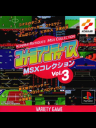 Cover for Konami Antiques - MSX Collection Vol. 3
