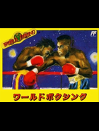 Cover for World Boxing