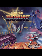 Cover for Super Darius II