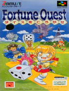 Cover for Fortune Quest: Dice o Korogase