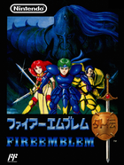 Cover for Fire Emblem Gaiden
