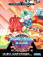 Cover for Wonder Boy III - Monster Lair
