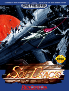 Cover for Sol-Deace