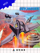 Cover for Sky Jaguar