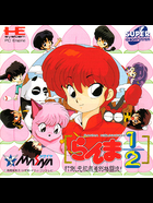 Cover for Ranma 1-2 - Datou, Ganso Musabetsu Kakutou-ryuu!