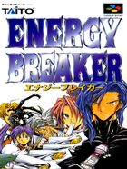 Cover for Energy Breaker