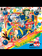 Cover for Pop'n Magic