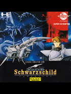 Cover for Super Schwarzschild