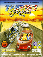 Cover for Turbo Out Run