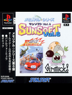 Cover for Memorial Series - Sunsoft Vol. 6