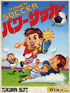 Cover for Power Soccer