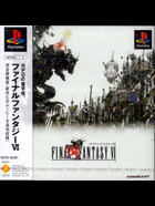Cover for Final Fantasy VI