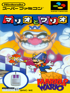 Cover for Mario & Wario