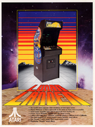 Cover for Lunar Lander