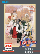 Cover for The Last Blade