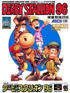Cover for Derby Stallion 96