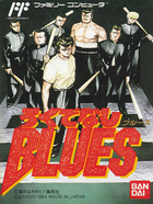Cover for Rokudenashi Blues