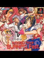 Cover for Asuka 120% Special - Burning Fest. Special