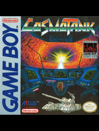 Cover for Cosmo Tank