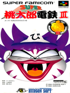 Cover for Super Momotarou Dentetsu III