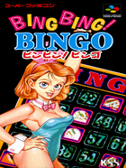 Cover for Bing Bing! Bingo