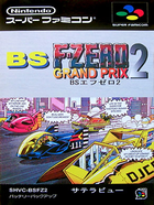 Cover for (BS-X) BS F-Zero Grand Prix 2