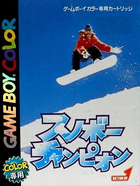 Cover for Snobow Champion