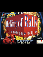 Cover for King of Rally, The - Paris-Moscow-Beijing