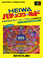 Cover for Heiwa Pachinko World