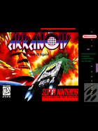 Cover for Arkanoid: Doh It Again