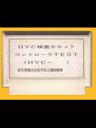 Cover for (TECH) HVC Kensa Cassette Controller Test