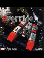 Cover for Override