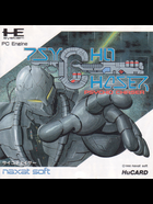 Cover for Psycho Chaser