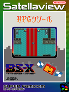 ONE PIECE Nanatsujima with Card Gameboy Advance Nintendo with BOX