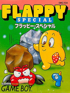 Cover for Flappy Special