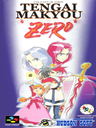 Cover for Tengai Makyou Zero