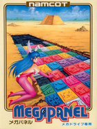 Cover for MegaPanel