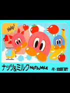 Cover for Nuts & Milk