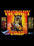Cover for Victory Road: The Pathway to Fear