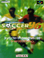 Cover for Super Formation Soccer 96 - World Club Edition