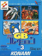 Cover for Konami GB Collection Vol.3