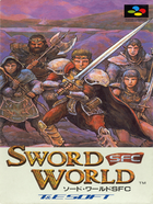 Cover for Sword World SFC