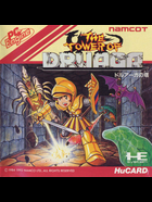 Cover for Tower of Druaga, The