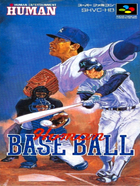 Cover for Human Baseball