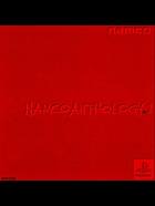Cover for Namco Anthology 1