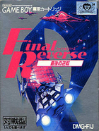 Cover for Final Reverse
