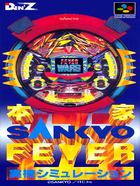 Cover for Honke Sankyo Fever - Jikki Simulation