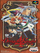 Cover for Dragon Knight 4