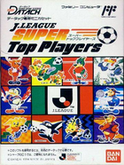 Cover for (Datach) J.League Super Top Players