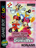 Cover for Dance Dance Revolution GB: Disney Mix